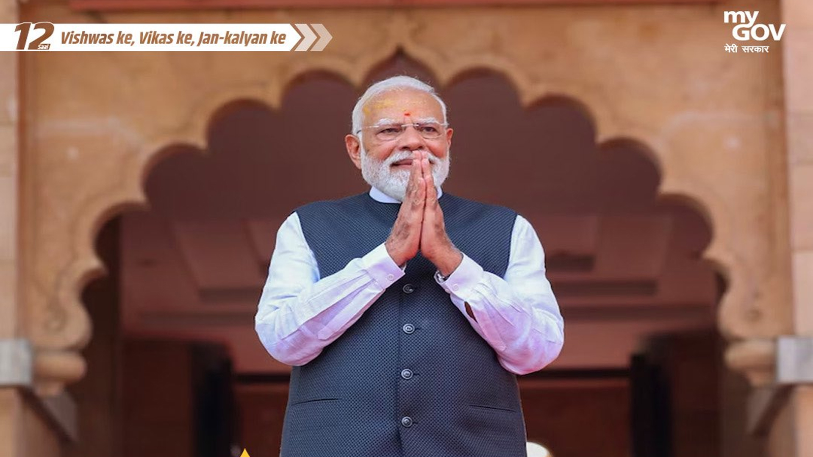 PM Modi highlights efforts to preserve India’s cultural heritage under ‘Virasat Bhi, Vikas Bhi’ vision