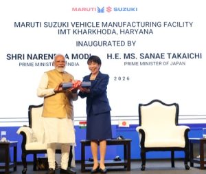 PM Modi, Japan PM inaugurate Maruti Suzuki India's Haryana plant worth Rs 35,000 crore