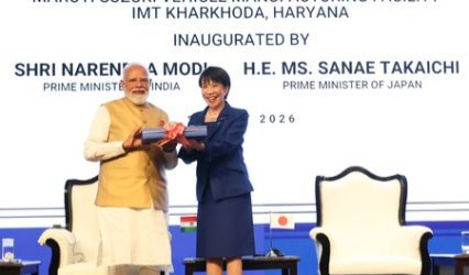 PM Modi, Japan PM inaugurate Maruti Suzuki India’s Haryana plant worth Rs 35,000 crore
