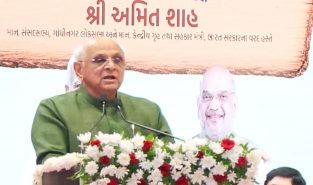 CM Bhupendra Patel chairs high-level review meeting to assess prevailing rain situation in Gujarat
