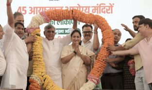 Delhi govt opens 45 new Ayushman Jan Arogya Mandirs, total rises to 415
