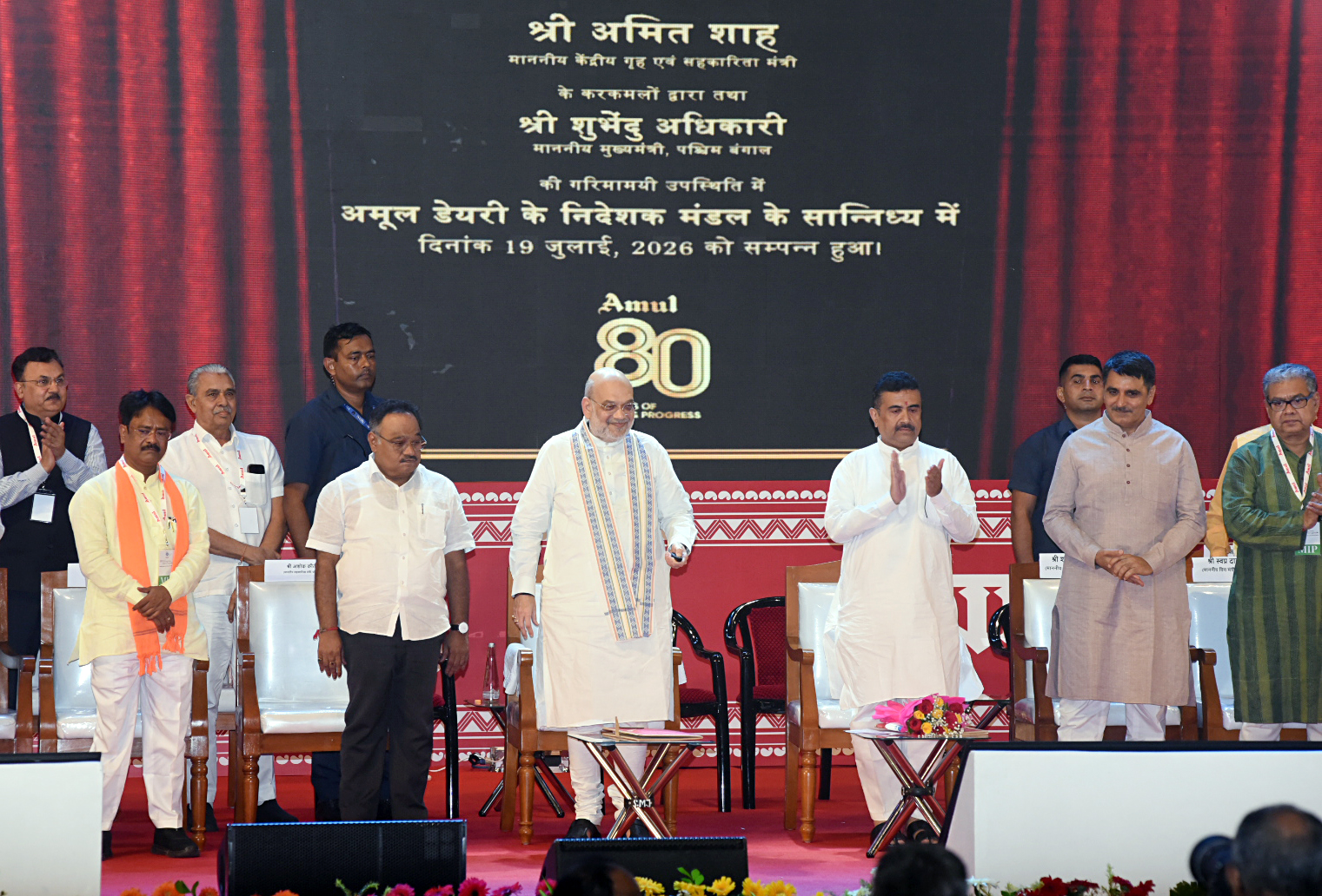 World’s largest curd manufacturing plant to come up in Bengal; Amit Shah says 1.2 lakh dairy farmers to benefit