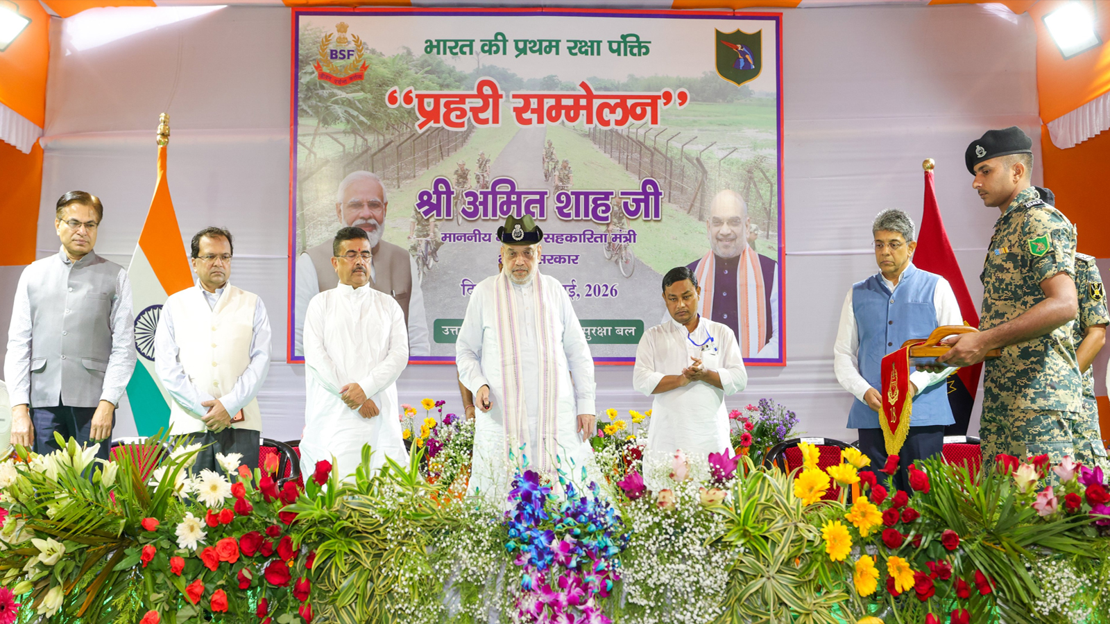Amit Shah inspects indigenous border security technologies in West Bengal, lays foundation for BSF projects worth Rs 77 crore