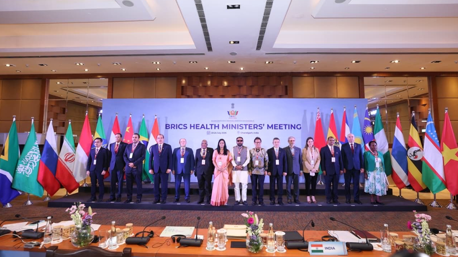 16th BRICS Health Ministers’ meeting concludes successfully under India’s chairship