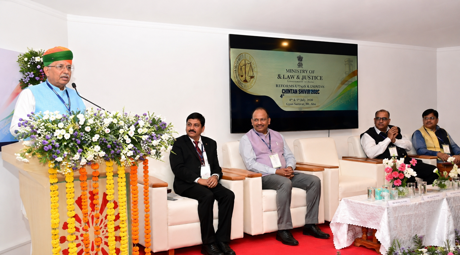 Law Ministry concludes Chintan Shivir 2026, unveils ‘Sankalp Patra’ on legal reforms