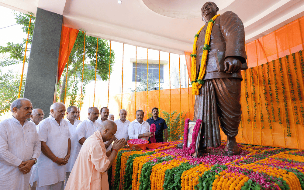 CM Yogi to inaugurate Prerna Park, unveil statues of Mookerjee, Vajpayee and Singhal in Prayagraj