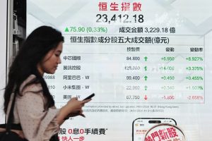 Asian shares climb on chip rally, oil jumps as Gulf hostilities resume