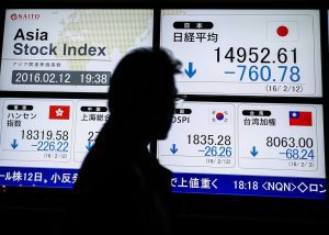 Asian stocks choppy after rout, Fed leaves markets uncertain on rates