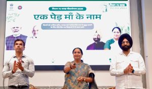 Delhi CM Rekha Gupta launches 'Green Drive Portal' under ‘Ek Ped Maa Ke Naam’ campaign