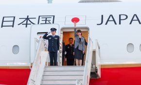 Japanese PM Sanae Takaichi Arrives in India for 16th India-Japan Annual Summit
