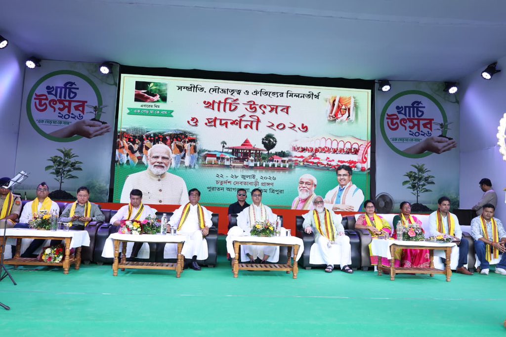 Tripura: CM Manik Saha inaugurates week-long traditional ‘Kharchi Puja’ in Agartala