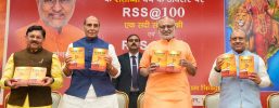 Vice President releases book on RSS centenary, hails organisation's legacy of service and nation-building