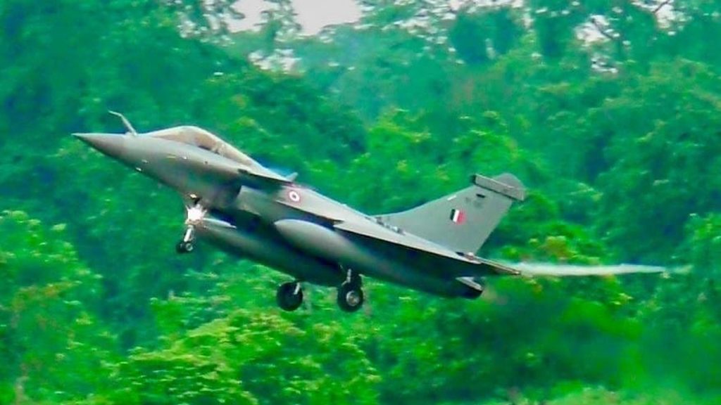 IAF-Ex-Pitch-Black-1