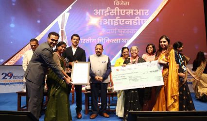 ICMR’s AI-powered mental healthcare platform wins gold at National e-Governance Awards 2026