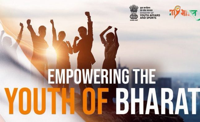 Over 1.22 lakh youth gain practical work experience through MY Bharat's Experiential Learning Programmes