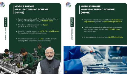 Cabinet approves Rs 62,500 crore Mobile Phone Manufacturing Scheme to boost production, exports and Indian brands