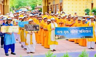 Nasha Mukt Bharat Abhiyaan Reaches Over 23 Crore People Nationwide
