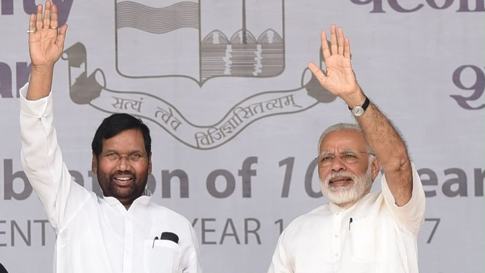 PM Modi, Amit Shah and Rajnath Singh pay tributes to Ram Vilas Paswan on his birth anniversary