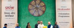 Rajya Sabha chairman inaugurates 'Prarambh' Orientation Programme for new MPs, calls for responsible and informed lawmaking