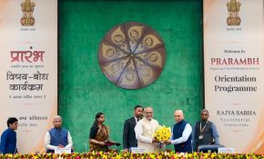 Rajya Sabha chairman inaugurates ‘Prarambh’ Orientation Programme for new MPs, calls for responsible and informed lawmaking