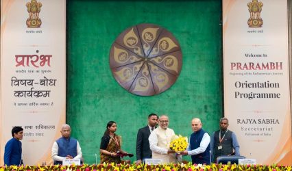 Rajya Sabha chairman inaugurates ‘Prarambh’ Orientation Programme for new MPs, calls for responsible and informed lawmaking