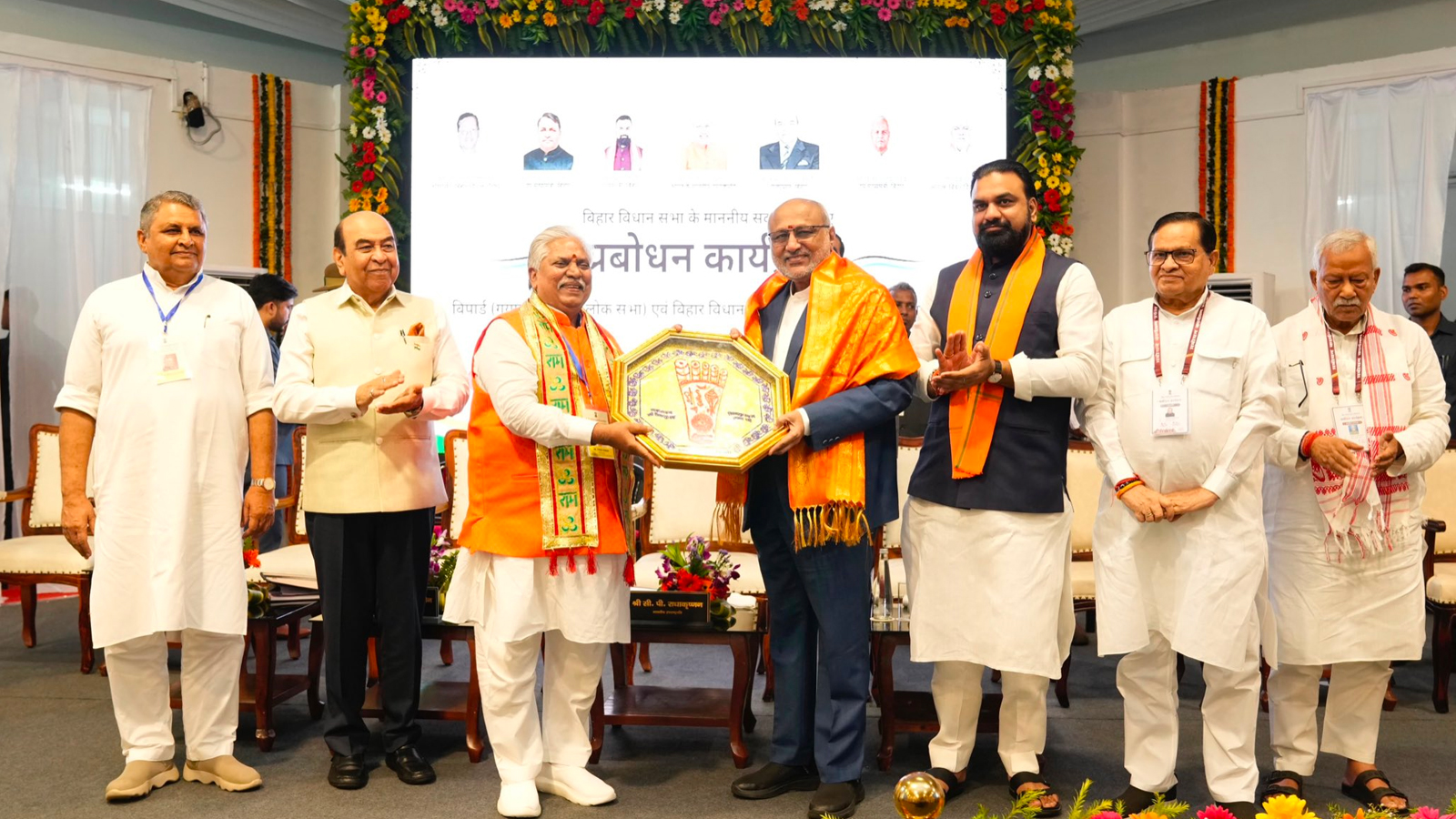 Vice President Radhakrishnan calls Bihar ‘Margdarshak’ of India’s democratic journey, urges legislators to put public service above politics