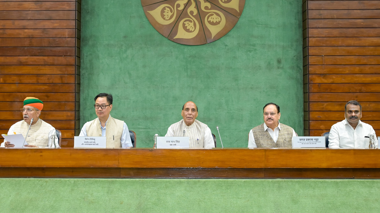 Government holds all-party meeting ahead of Monsoon Session; 58 leaders from 40 political parties participate