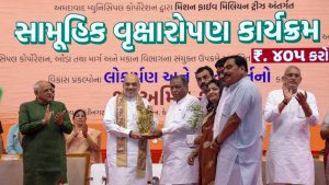 Amit Shah launches mega tree plantation drive, inaugurates development projects worth crores in Ahmedabad