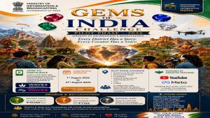 I&B Ministry launches 'Gems of India' Challenge to discover grassroots digital creators