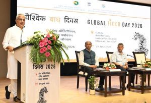 India's tiger population reaches 3,682, reserves rise to 58: Bhupender Yadav