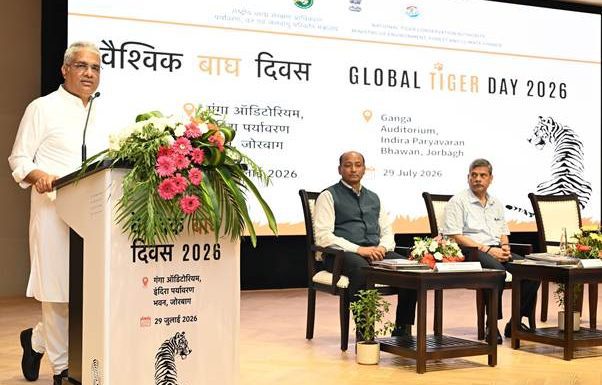 India's tiger population reaches 3,682, reserves rise to 58: Bhupender Yadav