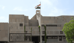 Appointment Portal launched for passport, visa and attestation services at Indian Mission in UAE
