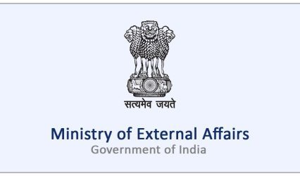 India condemns attack on Indian-flagged vessel in Red Sea; all 14 crew members, including 13 Indians, rescued
