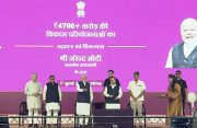 PM Modi inaugurates, lays foundation stone of projects worth Rs 4,700 crore in Chandigarh; says city is 'model of development' for India