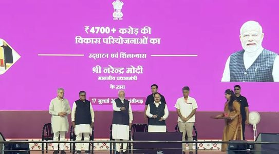 PM Modi inaugurates, lays foundation stone of projects worth Rs 4,700 crore in Chandigarh; says city is 'model of development' for India