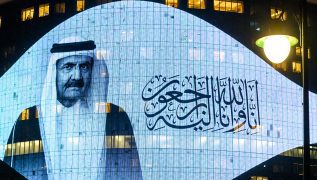 India declares one-day national mourning for Qatar's former Amir Sheikh Hamad bin Khalifa Al Thani