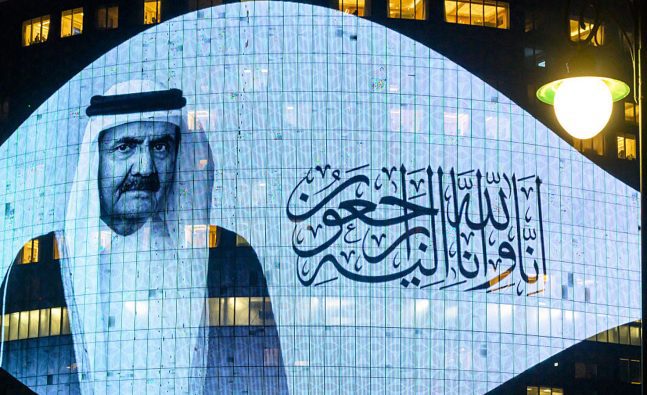 India declares one-day national mourning for Qatar's former Amir Sheikh Hamad bin Khalifa Al Thani
