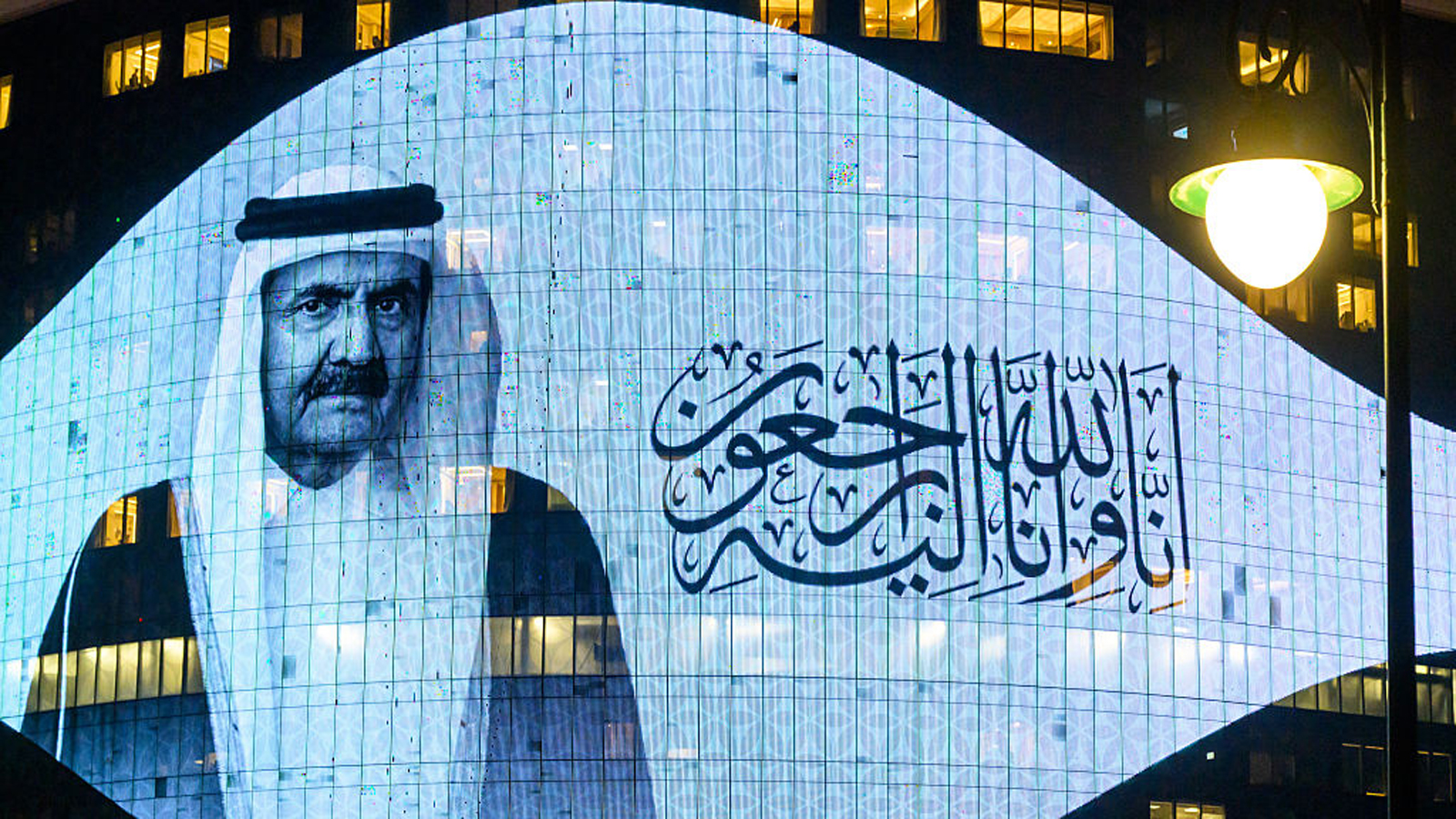 India declares one-day national mourning for Qatar’s former Amir Sheikh Hamad bin Khalifa Al Thani