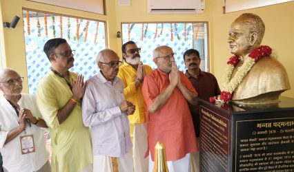 Vice President Radhakrishnan unveils statue of social reformer Mannathu Padmanabhan, inaugurates memorial in New Delhi
