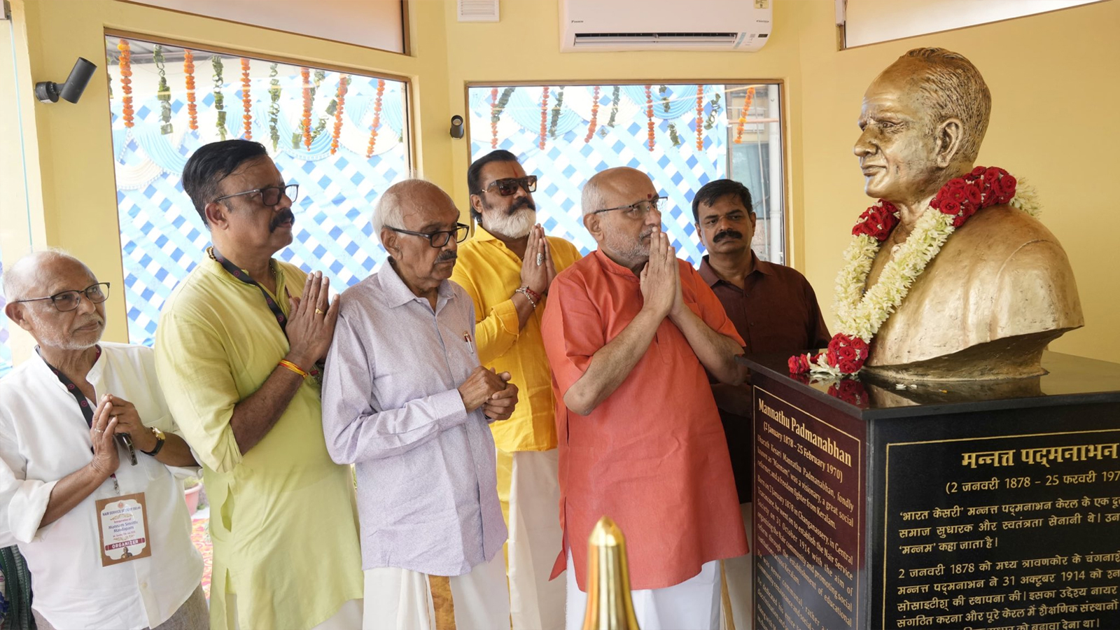 Vice President Radhakrishnan unveils statue of social reformer Mannathu Padmanabhan, inaugurates memorial in New Delhi