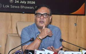 Assam to revive 71 waterbodies, boost fish production and create sustainable livelihoods