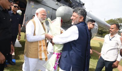 PM Modi Arrives in Mysuru, Received by Karnataka CM Shivakumar Ahead of Viveka Smaraka Inauguration