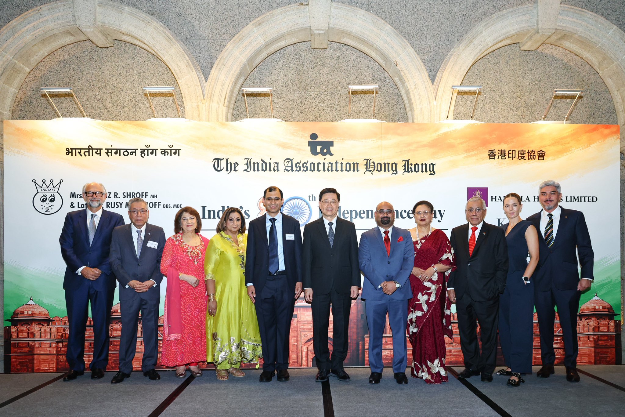 Indian community celebrates 80th Independence Day in Hong Kong
