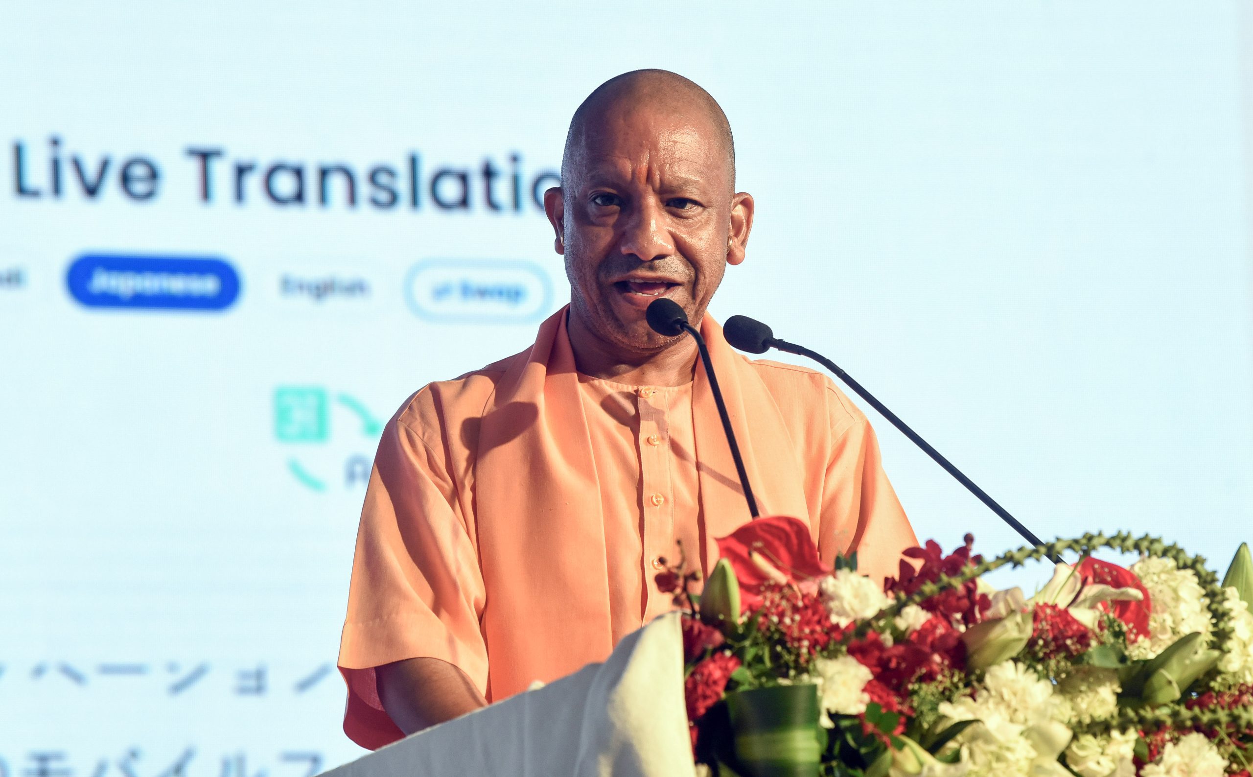 Adityanath Asks Officials of Invest UP, Other Departments to Facilitate Japanese Investments, Promote Tourism
