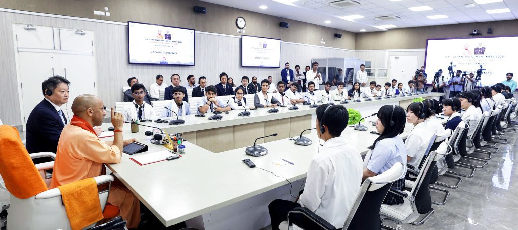 UP CM Yogi Adityanath Meets Japanese Students in Lucknow