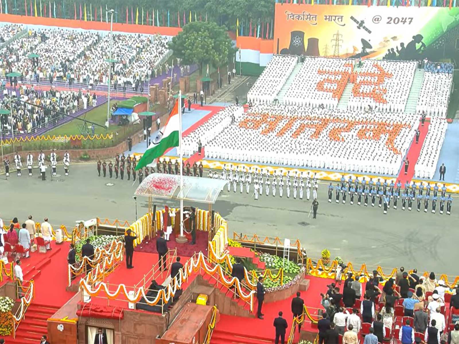 ‘Vande Mataram’ rendered for first time at Red Fort during Independence Day celebrations