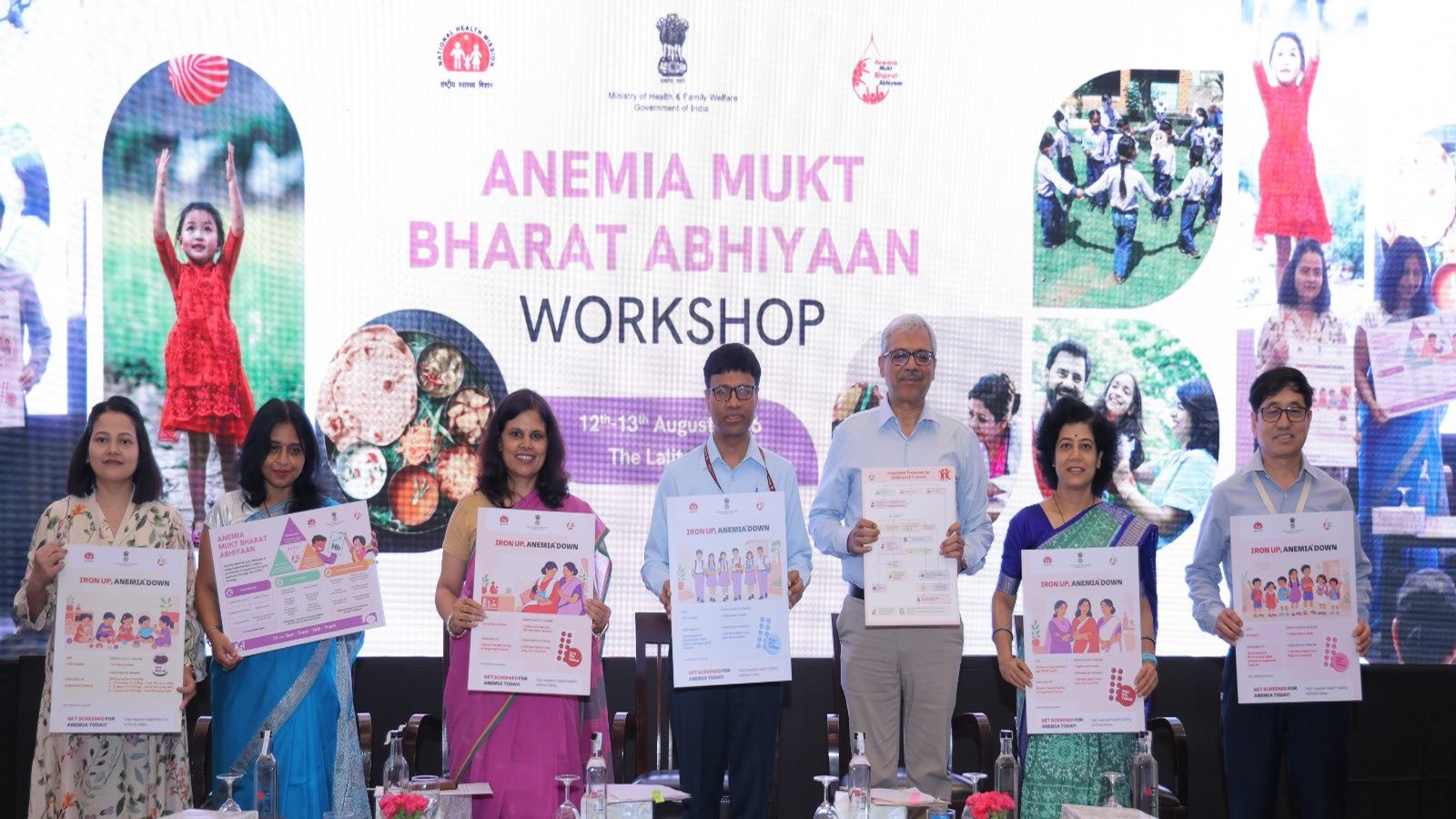 National Workshop on Anemia Mukt Bharat Abhiyaan focuses on testing, treatment and digital tracking