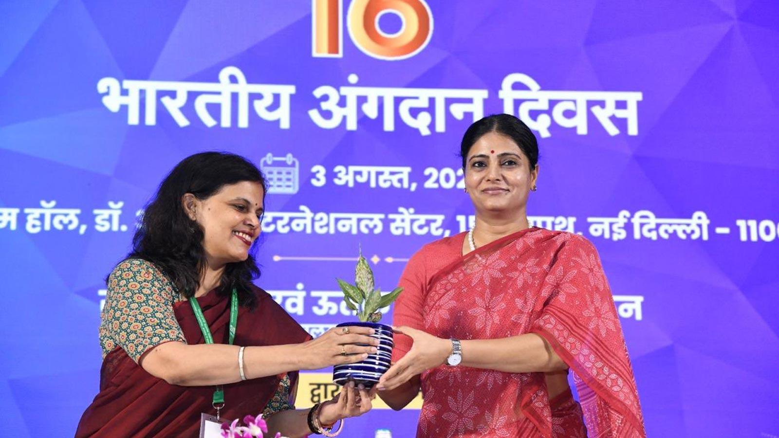 India performs record 20,138 organ transplants in 2025; Centre launches new initiatives to boost organ donation