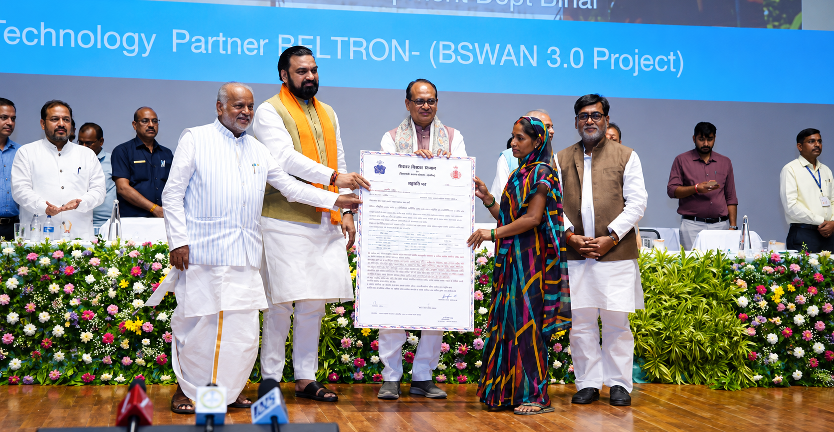 11.19 Lakh Pucca Houses Approved for Bihar; ₹13,427 Crore Allocated: Shivraj Singh Chouhan