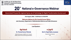 DARPG Holds 20th National e-Governance Webinar on Government Process Re-engineering for Digital Transformation